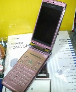 ��̤���ѡ��ӣȣ�����i  �ԥ󥯡����Ŵ���ۥ������icroSD���ɥ���������åȡ�