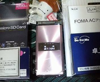 ��̤���ѡ��ӣȣ�����i  �ԥ󥯡����Ŵ���ۥ������icroSD���ɥ���������åȡ�
