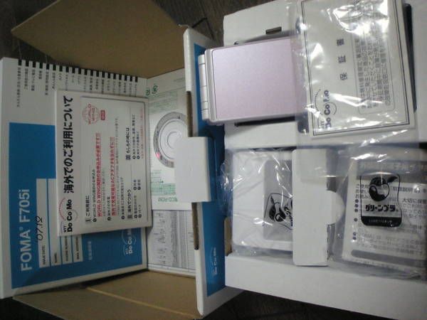 ����Ʊ�͡�F705i�ԥ�