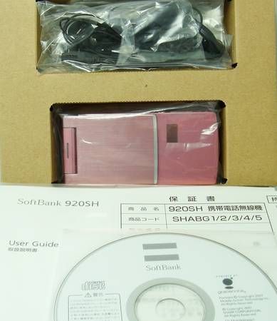 ������̵������������ࡦSoftBank ������SH���ԥ� ¨ȯ����