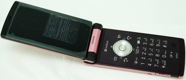 ������̵������������ࡦSoftBank ������SH���ԥ� ¨ȯ����
