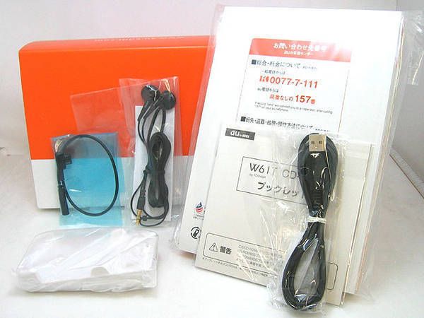 W61T �إ륷�����꡼��  ����̤����