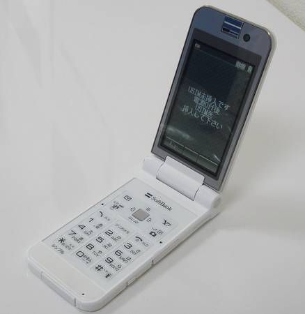 ���եȥХ󥯡�820P ̤���� ����� �ۥ磻��