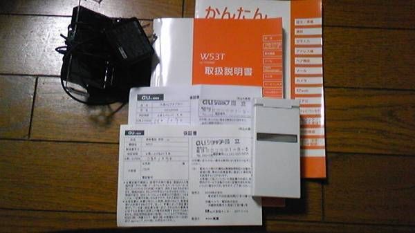 �����W53T������ࡡ���ʡ��Ͳ���!!