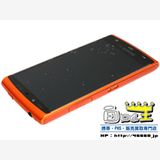 ��ե�å����ʡ�AQUOS PHONE si SH-07E ����� ������ದ��