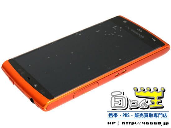 ��ե�å����ʡ�AQUOS PHONE si SH-07E ����� ������ದ��