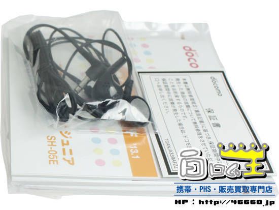 ̤�����ʡ����ޡ��ȥե��� for ����˥� SH-05E �ԥ� ������ದ��