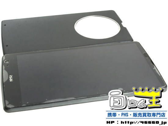 Ƚ��� ���ʡ�isai VL LGV31���֥�å� ������ದ��