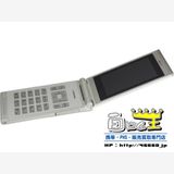 FOMA SO706i �ץ���ʥۥ磻�� ������ದ��