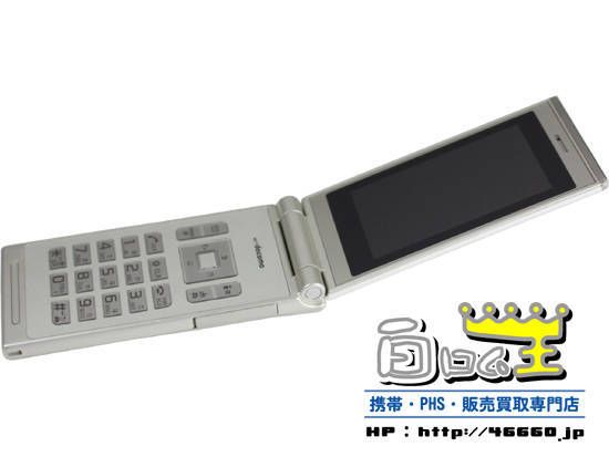 FOMA SO706i �ץ���ʥۥ磻�� ������ದ��