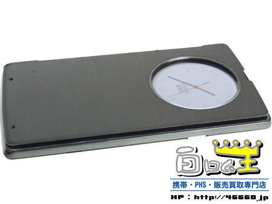 Ƚ��� ���ʡ�isai VL LGV31���֥�å� ������ದ��