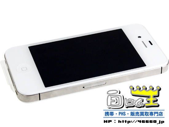 ̤�����ʡ���� iPhone4S 16GB �ۥ磻�� ������ದ