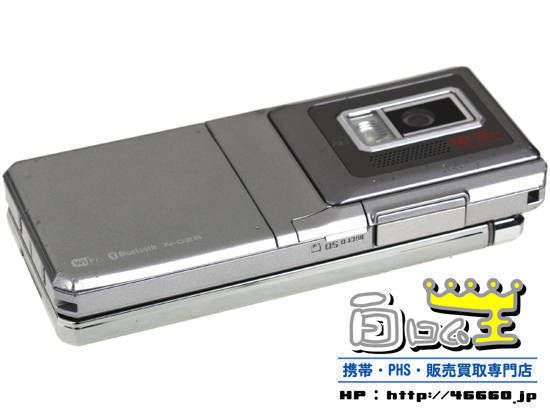 N-02B եå奷С ದ