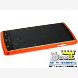 ��ե�å����ʡ�AQUOS PHONE si SH-07E ����� ������ದ��