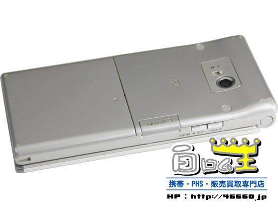 FOMA SO706i �ץ���ʥۥ磻�� ������ದ��