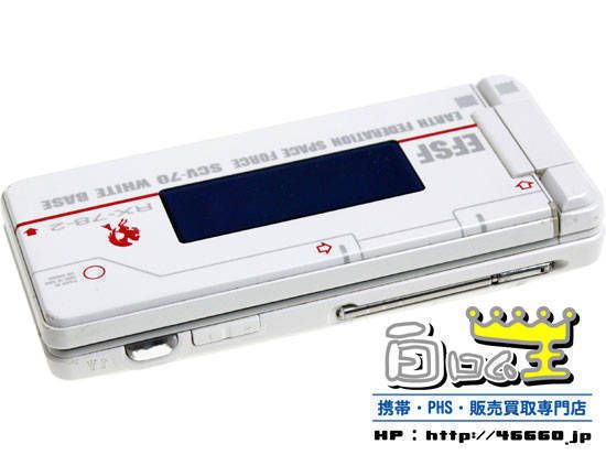 Ƚ Ver.GP30th 945SH G RX-78-2 GUNDAM ದ