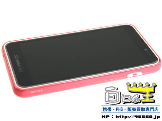 ̤�����ʡ����ޡ��ȥե��� for ����˥� SH-05E �ԥ� ������ದ��