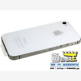 ̤�����ʡ���� iPhone4S 16GB �ۥ磻�� ������ದ