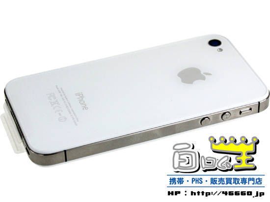 ̤�����ʡ���� iPhone4S 16GB �ۥ磻�� ������ದ