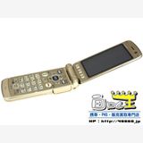 ̤�����ʡ��餯�餯�ۥ�7 F-09B ������� ������ದ��