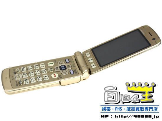 ̤�����ʡ��餯�餯�ۥ�7 F-09B ������� ������ದ��