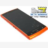 ��ե�å����ʡ�AQUOS PHONE si SH-07E ����� ������ದ��