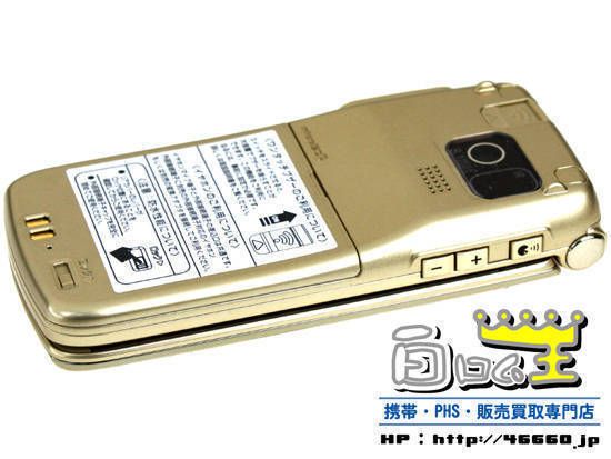 ̤�����ʡ��餯�餯�ۥ�7 F-09B ������� ������ದ��