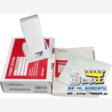 FOMA SO706i �ץ���ʥۥ磻�� ������ದ��