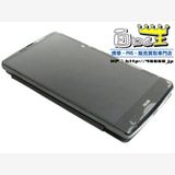 Ƚ��� ���ʡ�isai VL LGV31���֥�å� ������ದ��