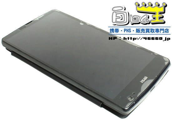 Ƚ��� ���ʡ�isai VL LGV31���֥�å� ������ದ��