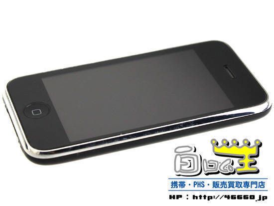 ムスビー｜iPhone 3GS 16GB ブラック iOS:4.3.5 『白ロム王 