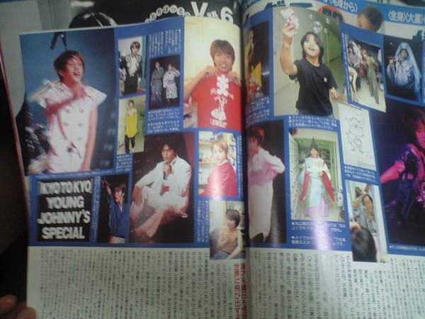 Myojo����������/����SMAP��TOKIO��kinki��V��������˥���¾