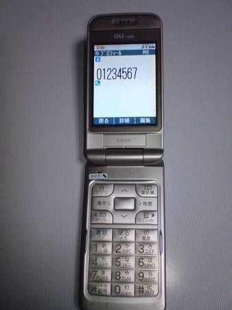 ������̵����A5529T ������ɡ���������