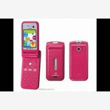 Ķ���ӣɣͥե꡼������� SHARP 703SHf ������ι�Խ�ĥ��