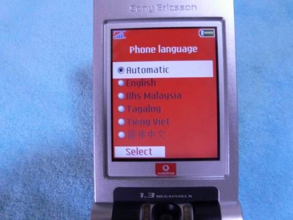 ���ʡ�SIM���å�����ѡ�V802SE / Z800 �������Ѳġ�SIMFREE��������