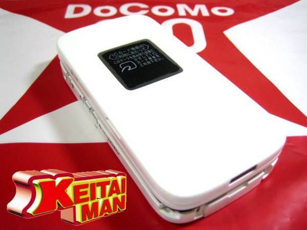 ��KEITAIMAN��̤���ѡ�DoCoMo N904i �ۥ磻�ȡ�DayandNight