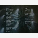 �������� ����2nd LIVE DVD ��������