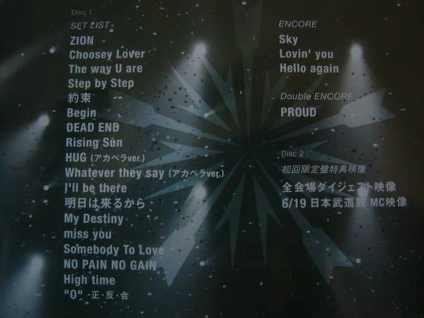 �������� ����2nd LIVE DVD ��������