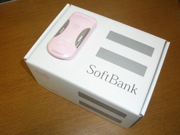 812T�����ɥ�Х��롡�ԥ�