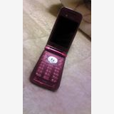 812SH���ե�å���ԥ󥯡�̤���ѡ��ݸ���뤢��