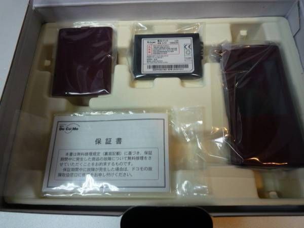 �������ӡ�����L704i�磻���åɡ�̤�������������������ӥ�