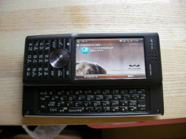 �ǽ��Ͳ������ڤ�ư���磻��쥹�ǳڤ��प�ޤ��դ�Advanced/W-Zero3��es��