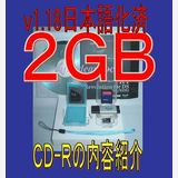 ��GB/R���ޥ����󡥣�1.18���ܸ첽��+����CD���ա�����¾