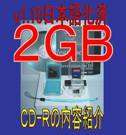 ��GB/R���ޥ����󡥣�1.18���ܸ첽��+����CD���ա�����¾