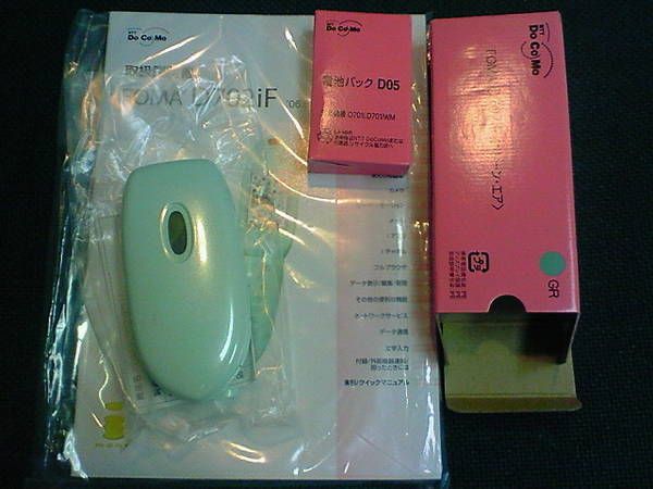 �����ʡ������ʡ�D702iF ���꡼�󡦥���������̵����