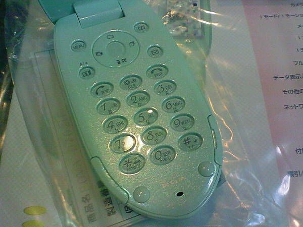 �����ʡ������ʡ�D702iF ���꡼�󡦥���������̵����