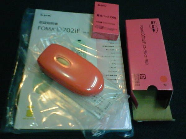 �����ʡ������ʡ�D702iF ������롦�������ʥԥ󥯡ˡ�����̵����