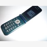 ��Ķ���š����ʡ�SoftBank 812SHsII �ǥ����ץ��꡼�������̵������