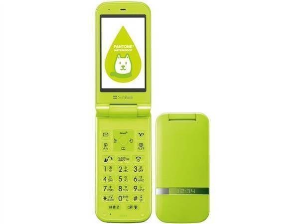 ムスビー｜ソフトバンク 202SH ライムグリーン【PANTONE WATERPROOF 