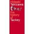 One��the history of Tackey